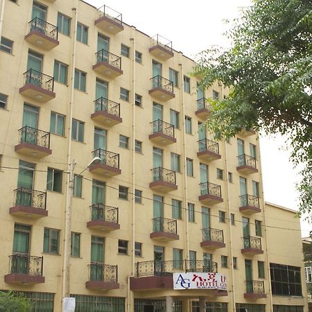 Ag Hotel Gondar Luaran gambar